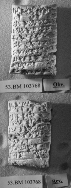 © British Museum. tablet