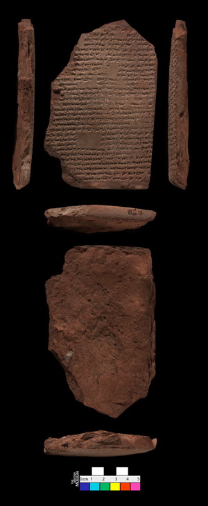 © British Museum. tablet